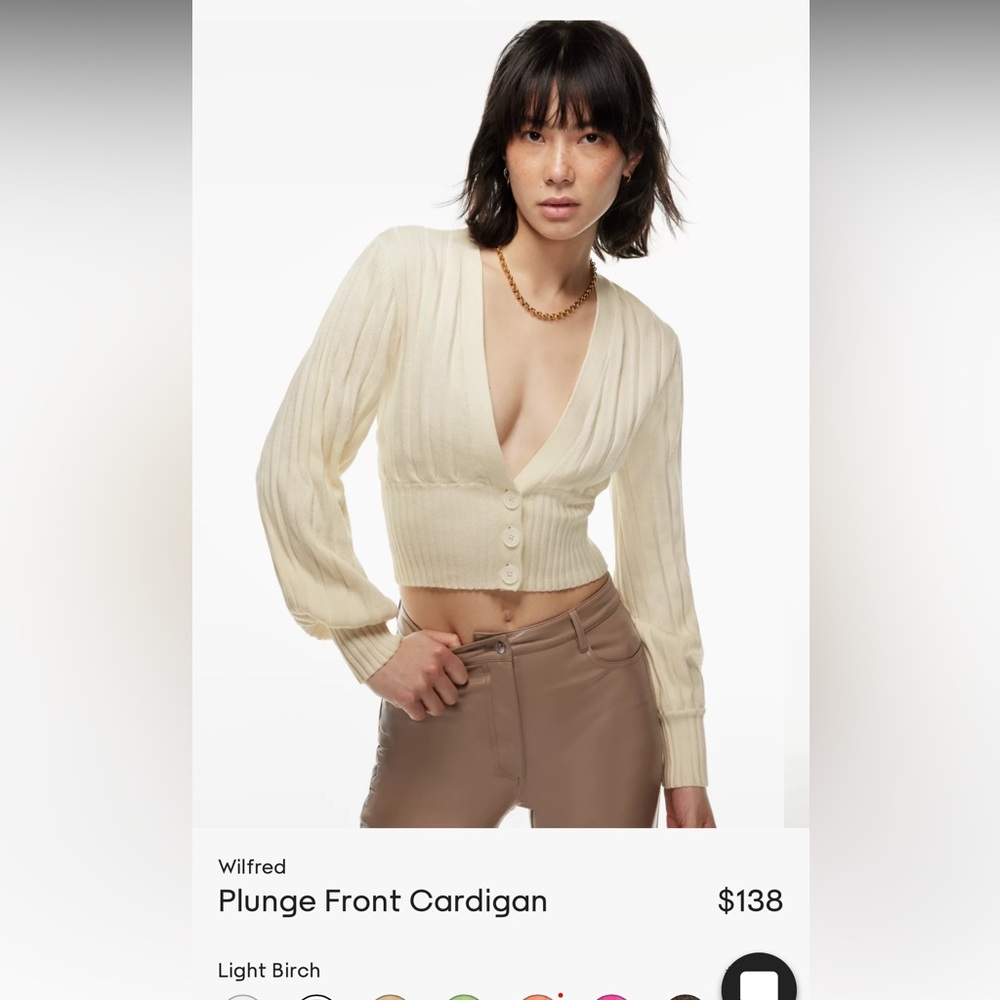 Wilfred Plunge Front Cardigan